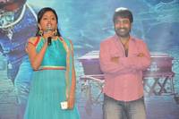Rey Movie Audio Function Photos